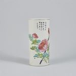 678389 Brush vase